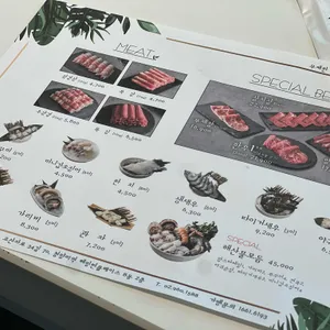 봄담아 리뷰 사진