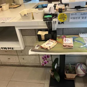 설빙 리뷰 사진
