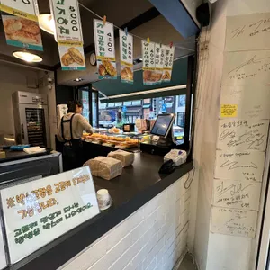 금상고로케 리뷰 사진