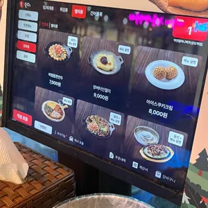 역전할머니맥주 리뷰 사진