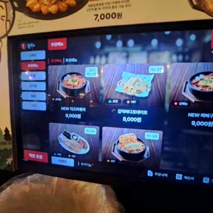 역전할머니맥주 리뷰 사진