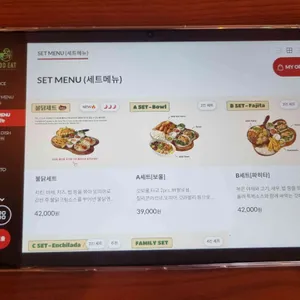갓잇 리뷰 사진