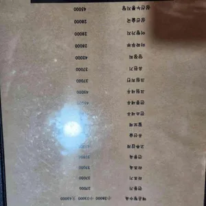 영화루 리뷰 사진