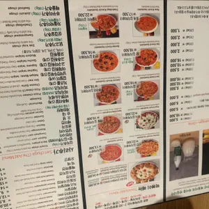 유자유김치떡볶이 리뷰 사진