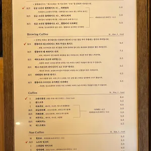 노트릭 리뷰 사진