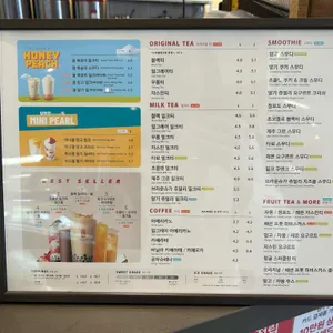 공차 리뷰 사진