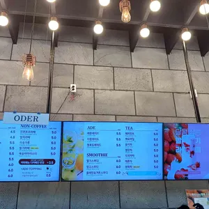 빵쌤 리뷰 사진