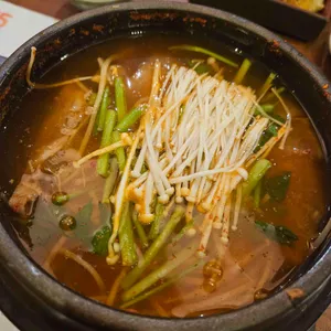 금수복국 사진