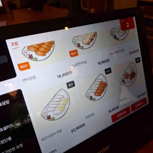 참새초밥 리뷰 사진