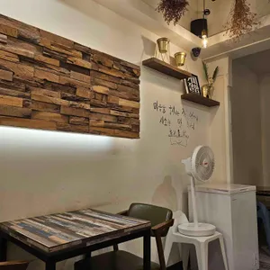 하삼동커피 리뷰 사진