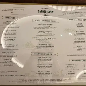 가든 팜 카페 리뷰 사진