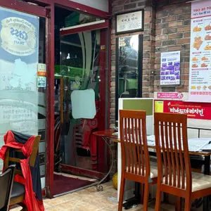 티바두마리치킨 리뷰 사진