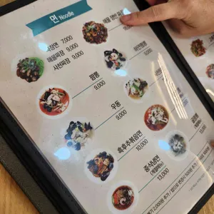 권앤권 리뷰 사진