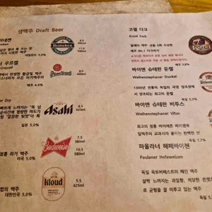 탭스 리뷰 사진