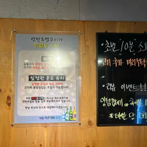 제주 돈시대 리뷰 사진