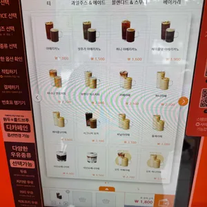 브루다 리뷰 사진