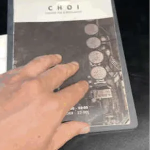 쵸이 리뷰 사진