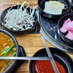 울릉도흑염소 사진