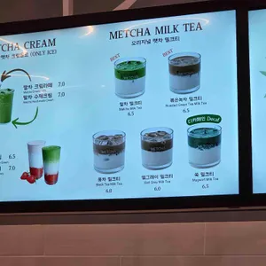 맷차 리뷰 사진