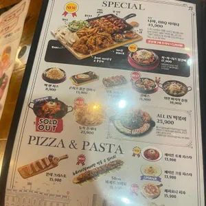 뉴욕야시장 리뷰 사진