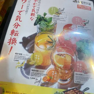 뉴욕야시장 리뷰 사진