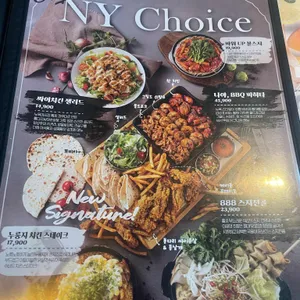 뉴욕야시장 리뷰 사진