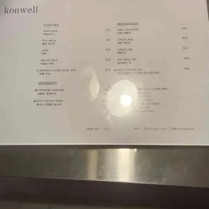 콘웰 리뷰 사진