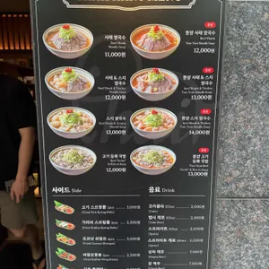 타이펀트 리뷰 사진