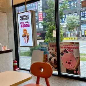 던킨 리뷰 사진