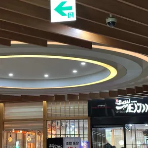 스시메이진 리뷰 사진