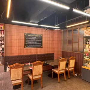 오도반점 리뷰 사진