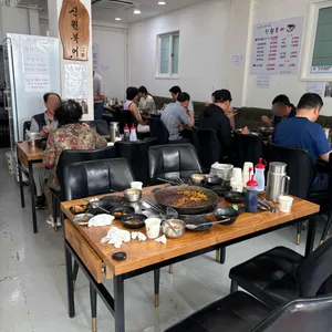 신원복어 리뷰 사진