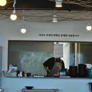 꽃새담 리뷰 사진