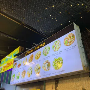 모던샤브하우스 리뷰 사진
