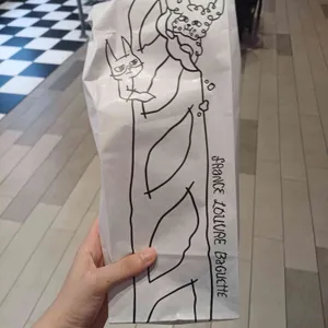 프랑스 루브르 바게트 리뷰 사진