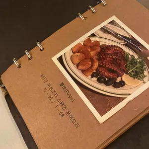 마이에마스 리뷰 사진
