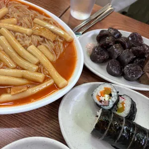 남동공단떡볶이 사진