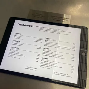 cafe comfort 리뷰 사진