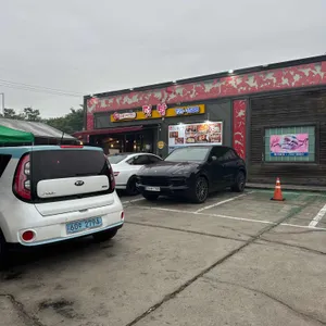 텃밭 리뷰 사진