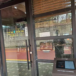 사모님짬뽕 리뷰 사진