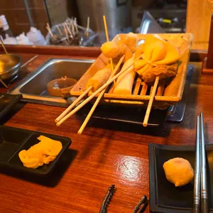 철길부산집 사진