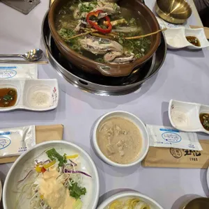 모심 사진