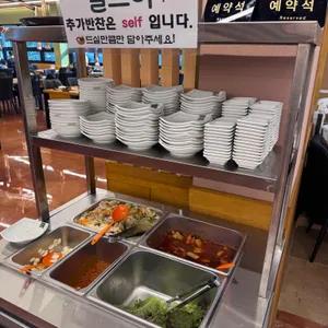 이본가 사진