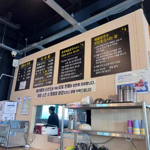 형제해물칼국수&왕돈가스 리뷰 사진