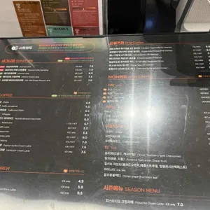 카페에디토레 리뷰 사진