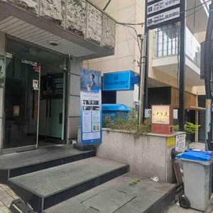 스시 쥬고야 리뷰 사진