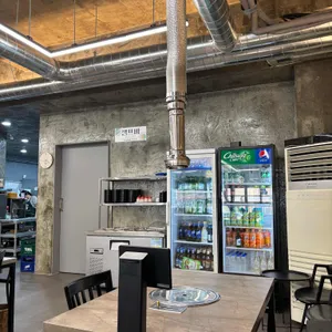 참조은숯불구이 리뷰 사진