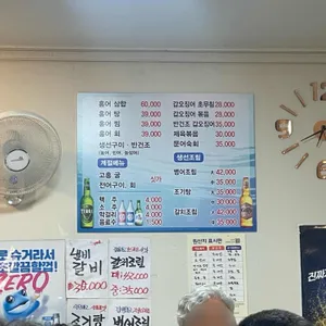 신여인천하 리뷰 사진