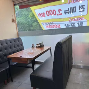 한오백년추어탕 리뷰 사진
