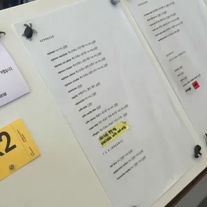 mk2 리뷰 사진